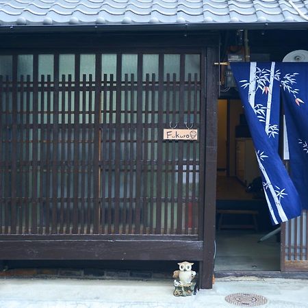 Villa Nishioji Fukuro 西大路梟 Kioto Exterior foto
