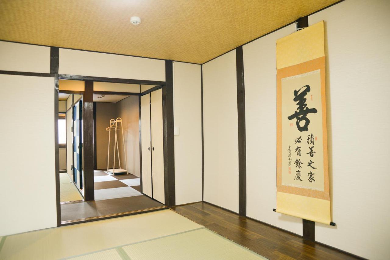 Villa Nishioji Fukuro 西大路梟 Kioto Exterior foto