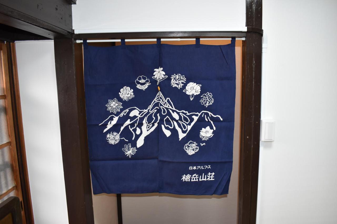 Villa Nishioji Fukuro 西大路梟 Kioto Exterior foto